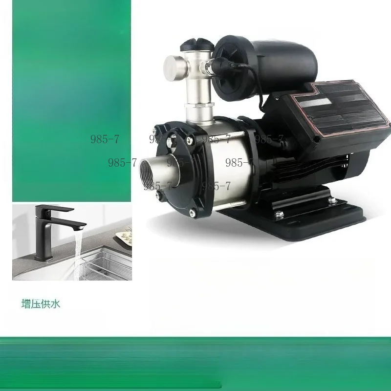 Stainless Steel Self-Priming Jet Pump, Permanent Magnet VFD Multistage Centrifugal Booster Pump for Home Water Supply