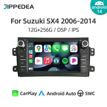 8 nejlepší prodej Multimédia pro Suzuki SX4 - №7