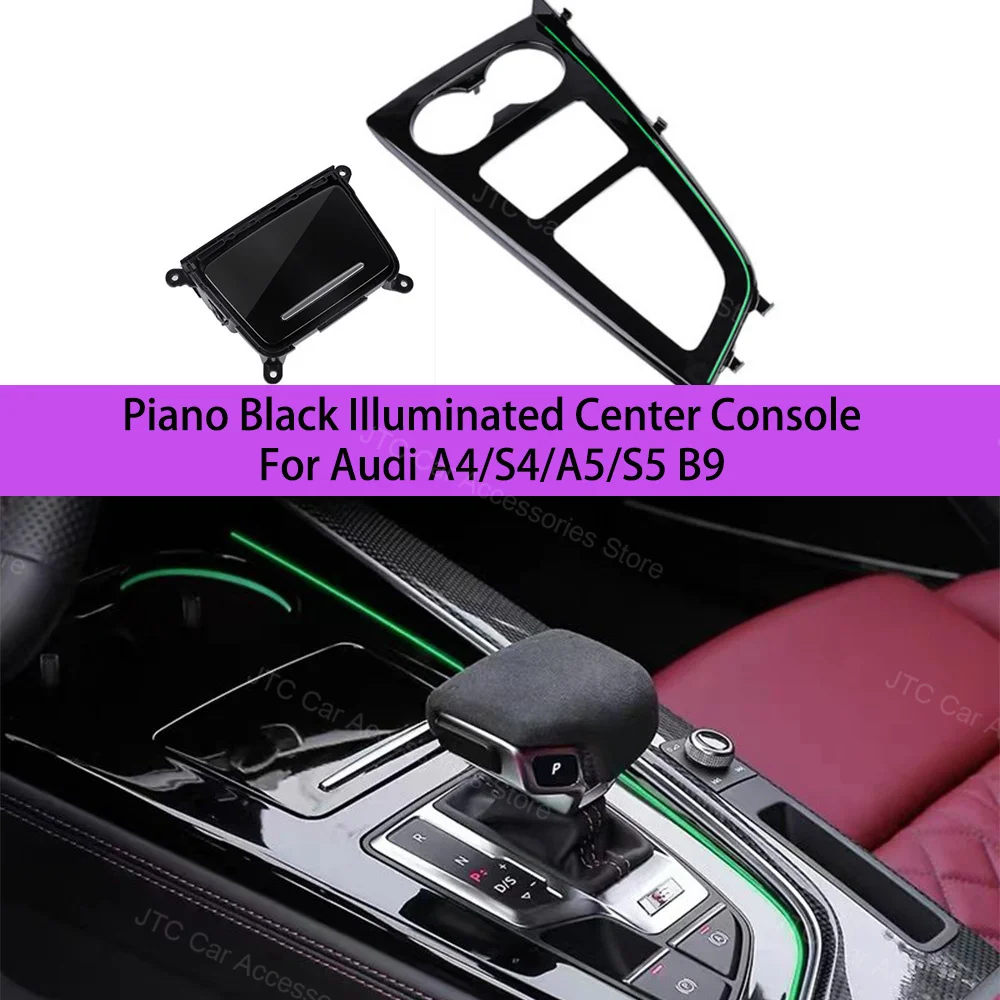 

Piano Black Center Console Ambient Light for Audi A4/S4/A5/S5 B9, A4 A5 Upgrade Saddle Color for Interior Decoration