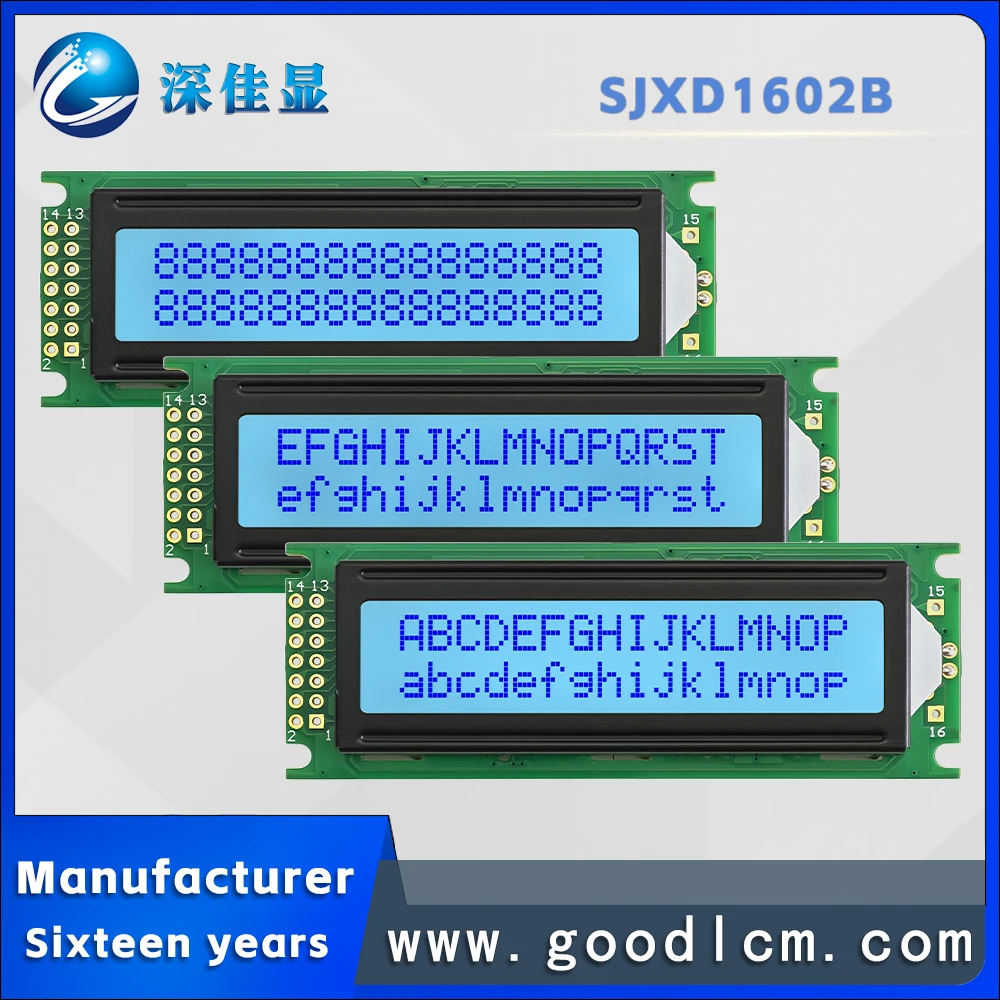 Excellent quality 1602LCD LCD screen 16X2 LCM module JXD1602B STN Gray Positive Industrial grade LCD character display screen