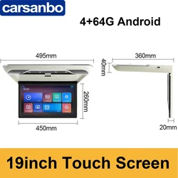 Carsanbo 19 Inch Car Monitor 080P Android 10 Ceiling TV Roof Mount Display For SUV RV Motorhome Multimedia Video Player 1