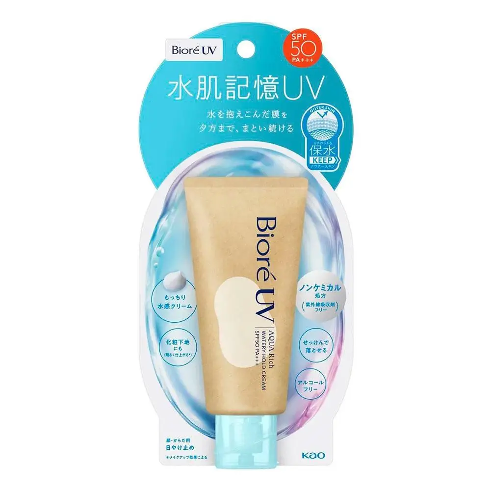 Bioré UV Aqua Rich Watery Hold Cream SPF50 PA+++ Sunscreen Deep Hydration & Moisture Lock Lightweight for Face and Body 50g