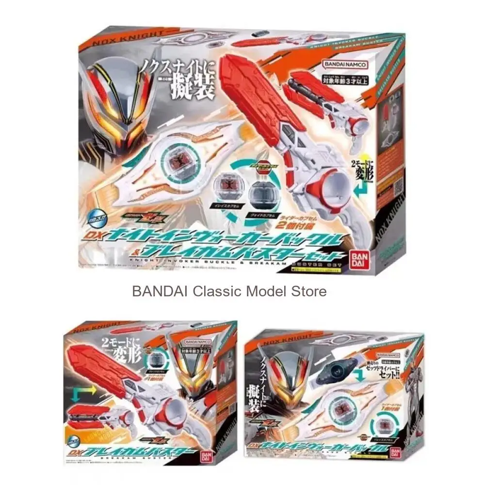 

Оригинальный набор Bandai Kamen Rider Zeztz ZZZ DX Knight Invoker Buckle & Breakam Buster, фигурки аниме, модели, игрушки, креативные подарки