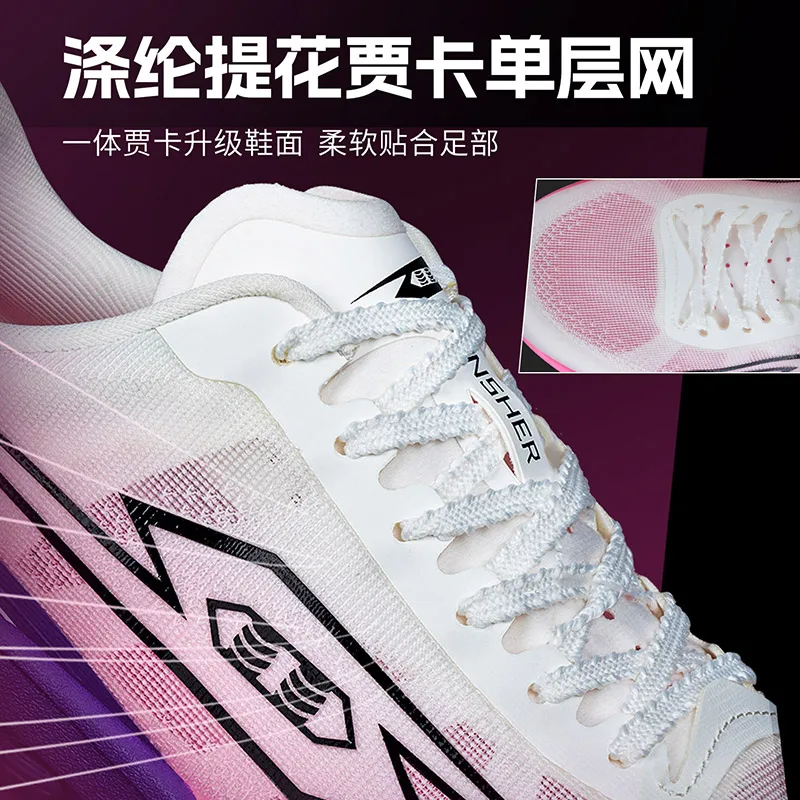 

Men's and Women's Running Shoes Comfortable and versatile running shoes, jogging shoes, and sports walking shoes.