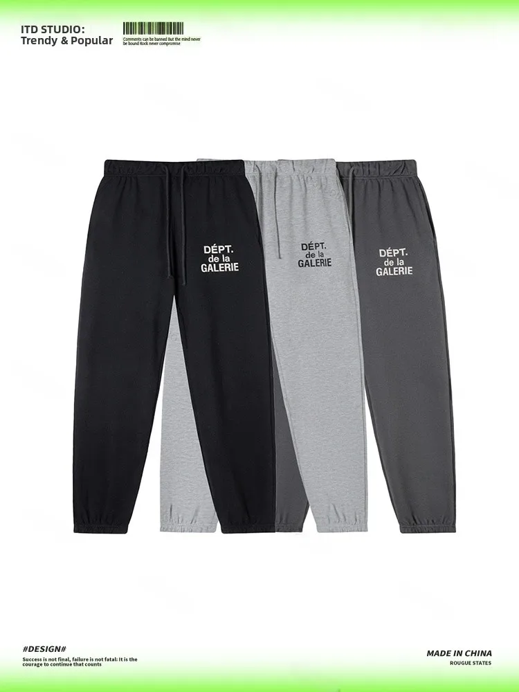 Loose Fit French Letter Print Cuffed Sweatpants High Waist Pure Cotton Men's Sporty Casual Style Drawstring Elastic Waist