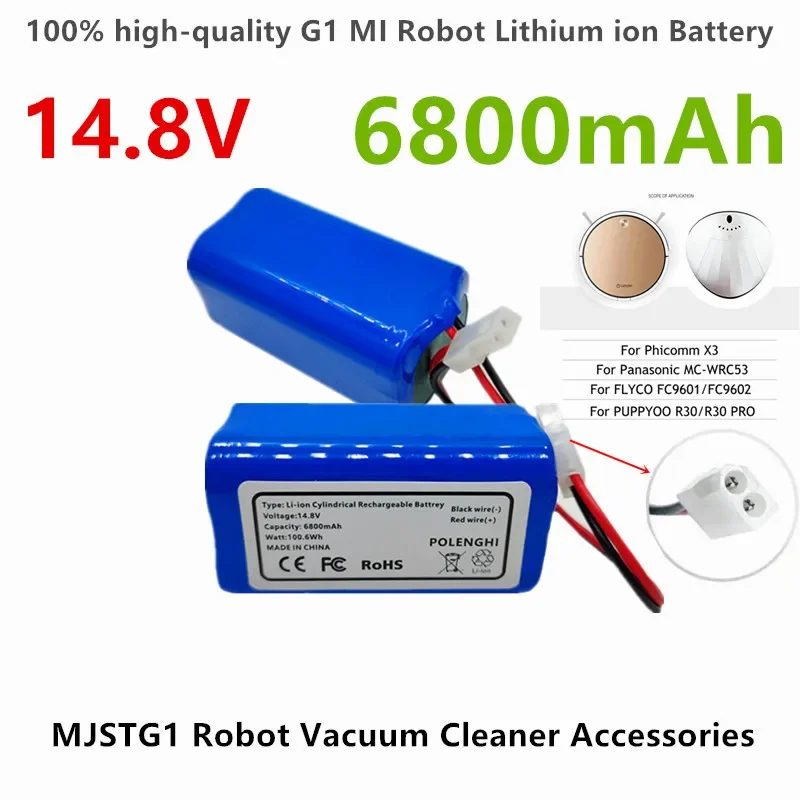 

100% high-quality 18650 14.8V 4800-6800mAh G1 MI robot lithium-ion battery, MJSTG1 robot vacuum cleaner accessories