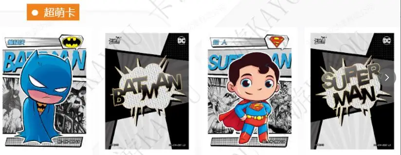 KAYOU DC Universe Glory Legendary Proof Wave1 Collection Cards - Holo Rare Superhero Playing Cards Kids Party Game Gift