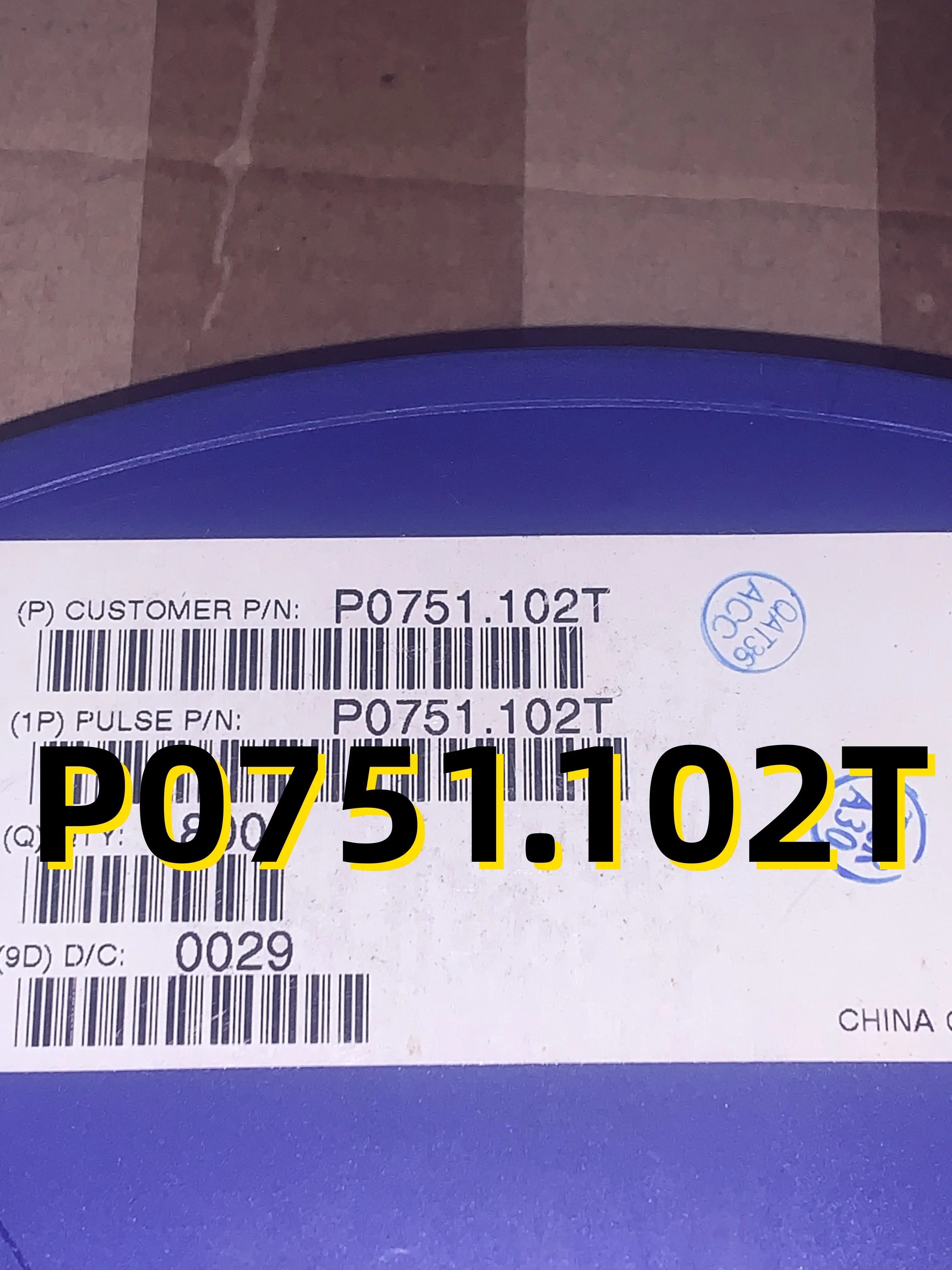 

10pcs P0751.102T