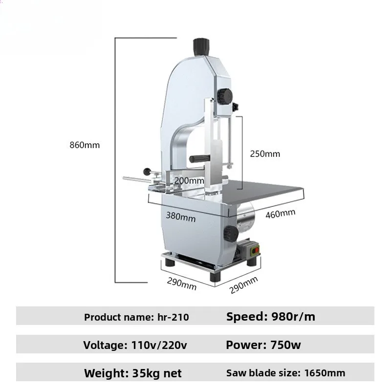 Bone sawing machine Commercial 210 stainless steel frozen fish meat Pig trotters Multifunctional bone cutting machine