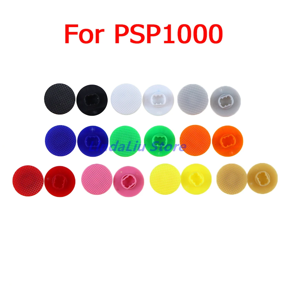 10 Uds nuevas piezas de reparación para tapa de Joystick analógico 3D para PSP1000 PSP 1000 tapa de consola de juegos