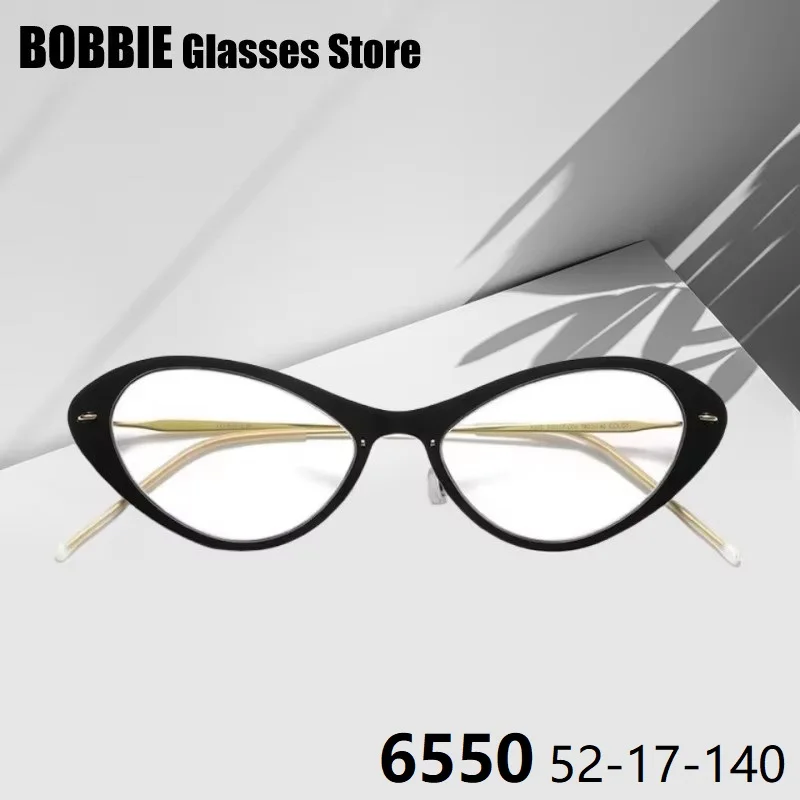 

Denmark Brand Glasses Frame Women Designer Ultralight 5g Screwless Eyewear Butterfly Cat Eye 6550 Eyeglasses Personality Fashion