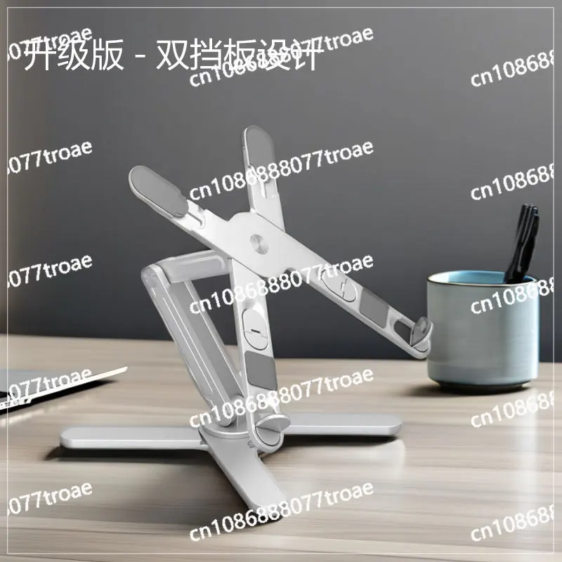 N86 laptop stand, aluminum alloy, rotating desktop height folding cooling stand