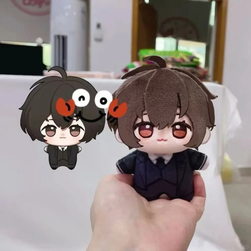 Anime Dazai Osamu Nakahara Chuya postura sentada muñeco de peluche Dango juguete de peluche Plushie 10cm colgante llavero de Cosplay juguetes regalo