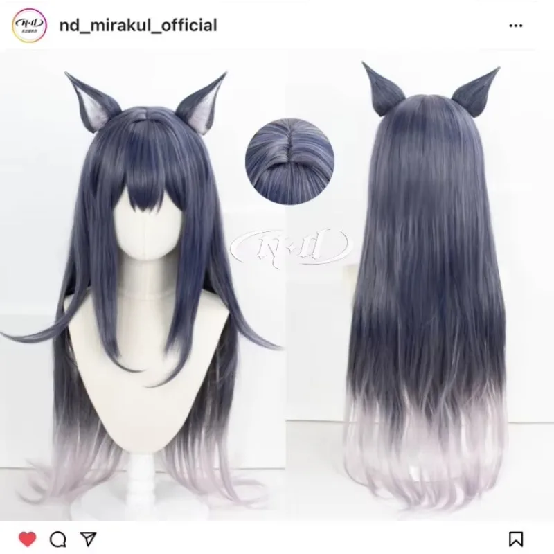 Texas The Omertosa Beast Ear Shaped Wig Game Arknights Cosplay Halloween Christmas Party Props for Show