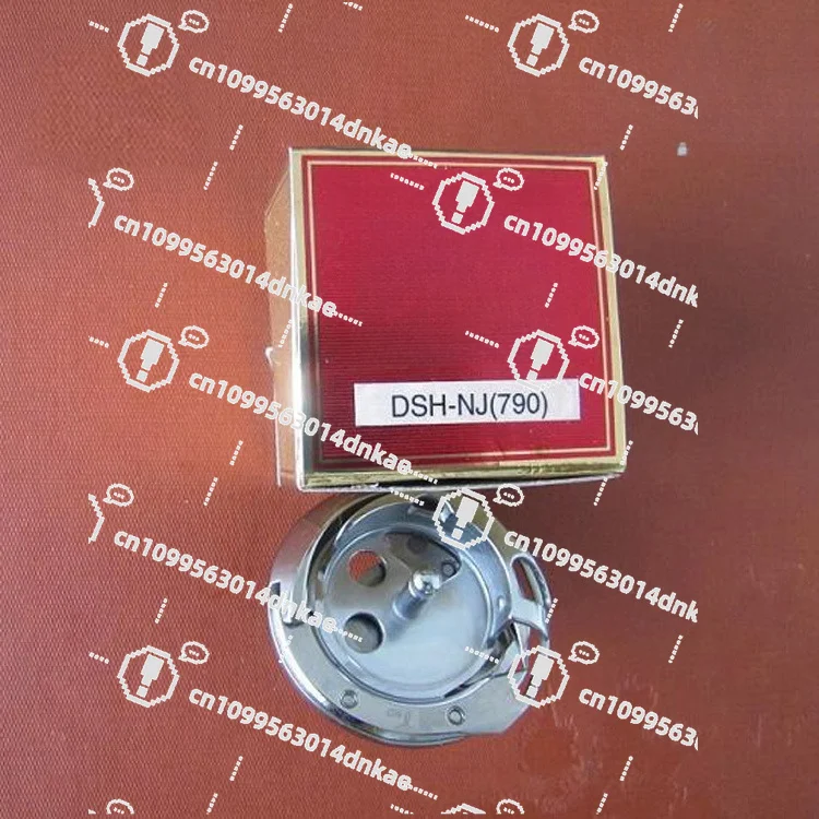 dsh-nj790-lanzadera-rotatoria-1790-para-maquina-de-ojales-electronica-lanzadera-rotatoria-para-maquina-de-ojales-de-cabeza-plana-computarizada
