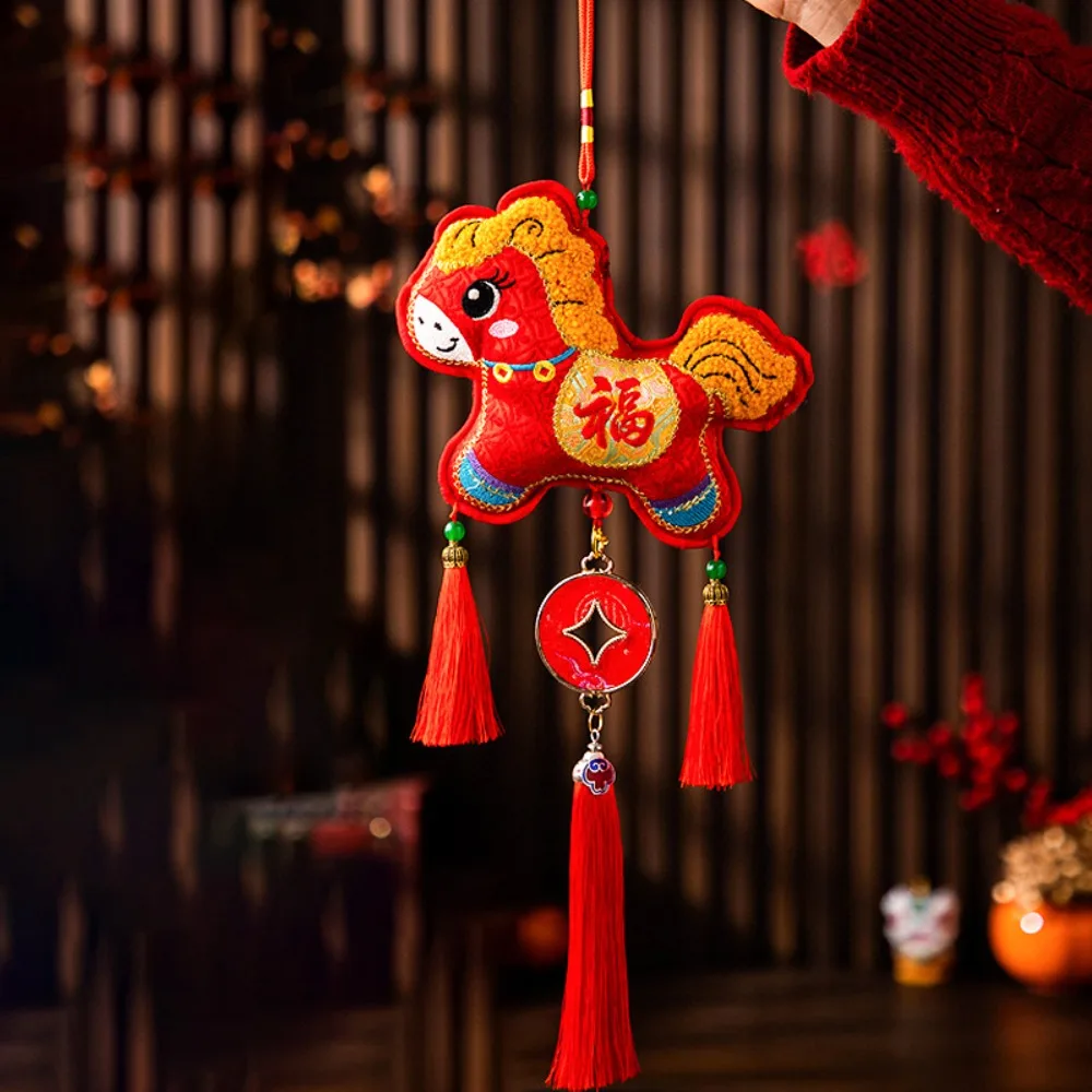 

Chinese Style New Years Decoration Traditional Good Luck Spring Festival Door Decoration Red Cloth Horse Year Hanging Ornaments