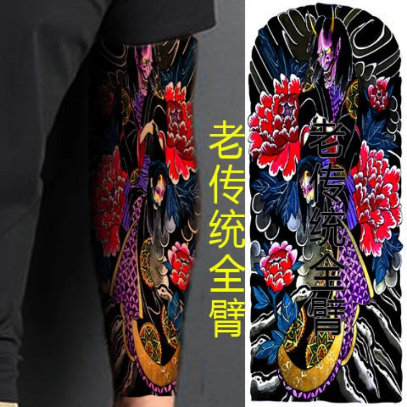 Tatouages Temporaires Traditionnels pour Femme et Homme, Faux Tatouage, Autocollants Imperméables, Art Durable, Punk Dragon, Bras Complet