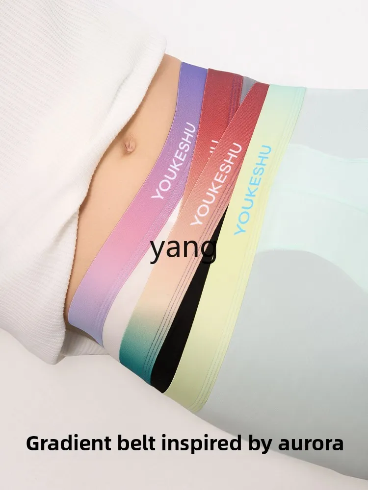 LMM men's panties boxers antibacterial crotch men's four corners teen boys