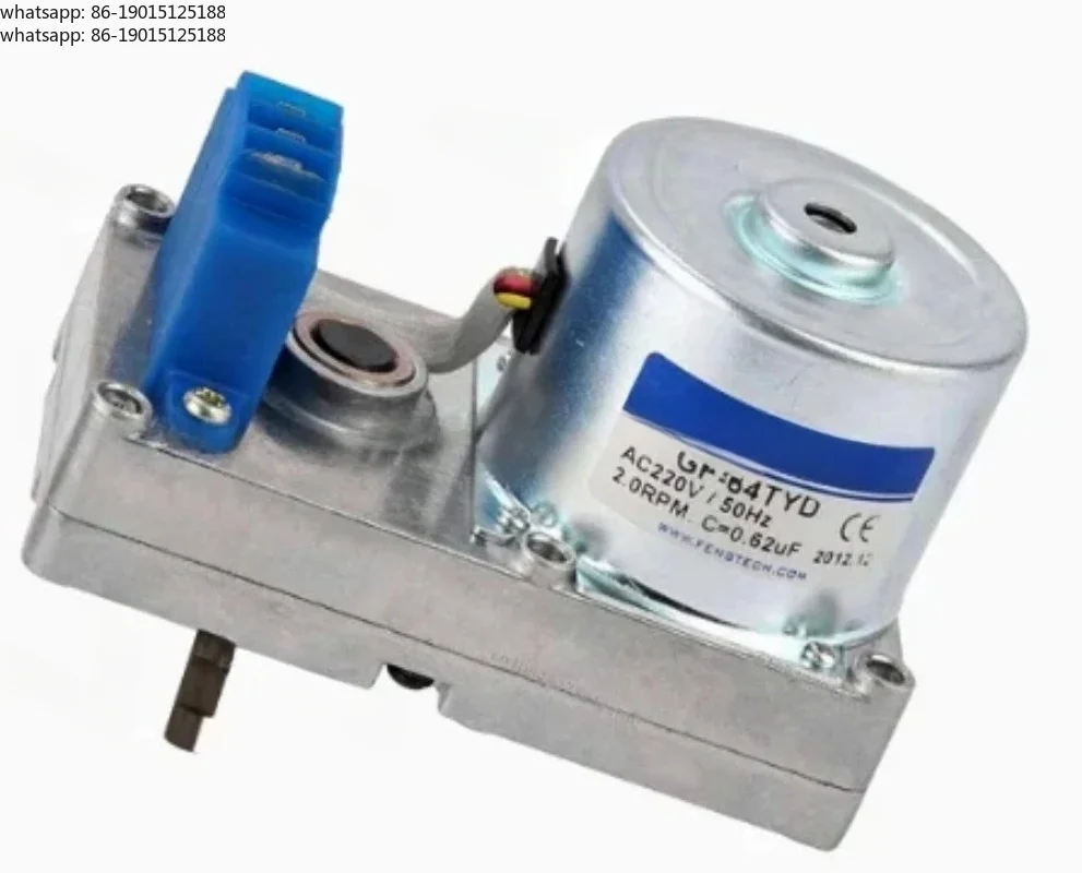 Motor de alimentación de tornillo sin fin de alta calidad para estufa de pellets, motor de pellets de madera 220V 2-3.5 RPM, motorreductor