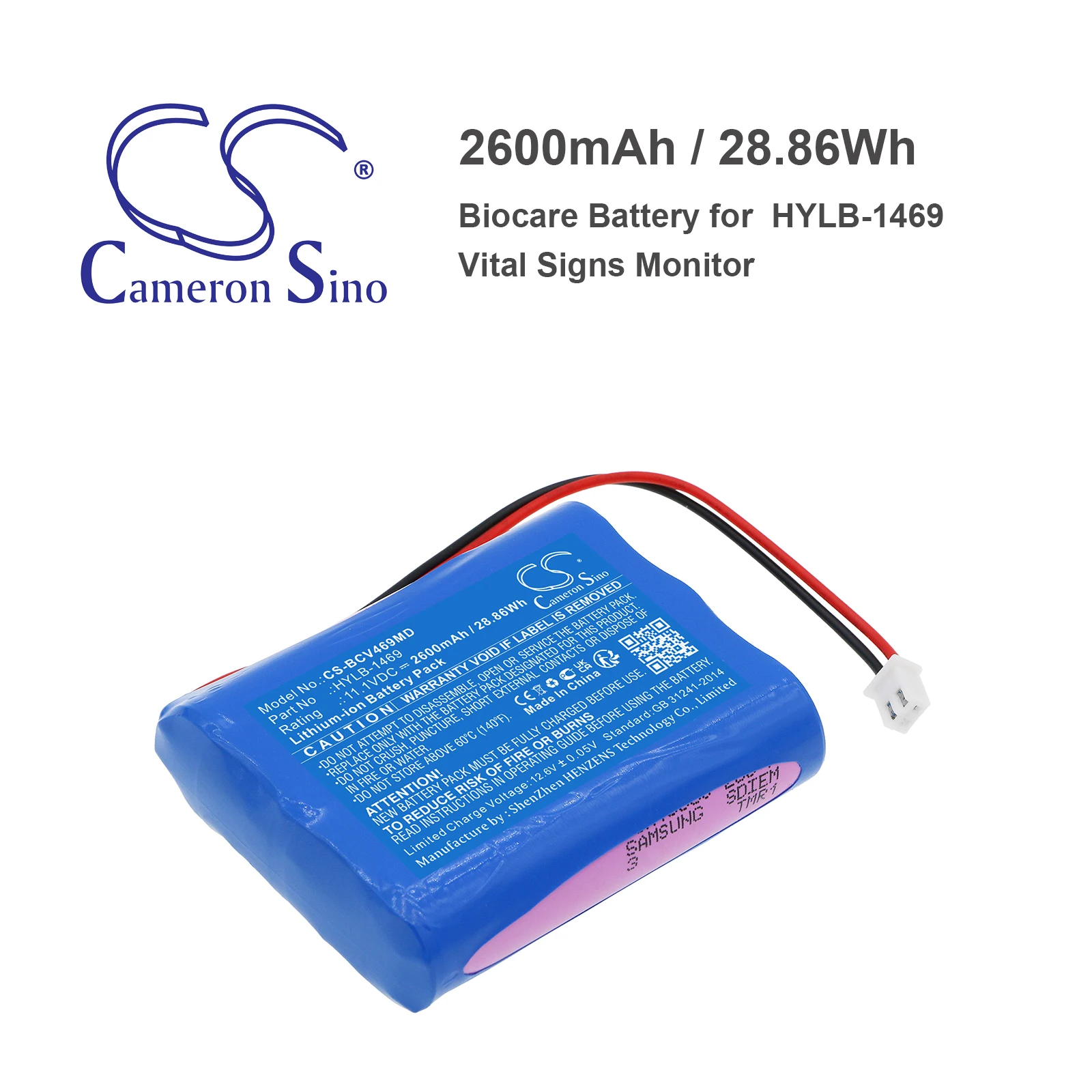 

CS Medical 2600mAh / 28.86Wh Battery For Vital Signs Monitor HYLB-1469 Biocare