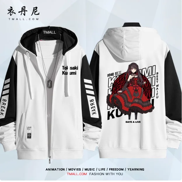 sweat-a-capuche-anime-drapide-a-live-pour-hommes-et-femmes-tokisaki-kurumi-veste-aadt-manteau-de-cosplay-automne-hiver
