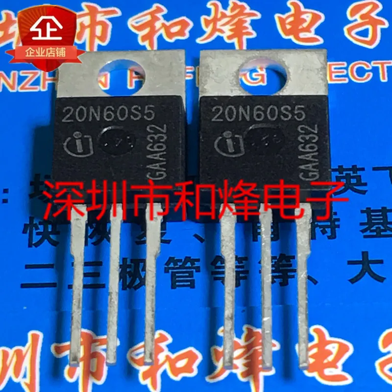 20N60S5 SPP20N60S5  TO-220 600V 20A