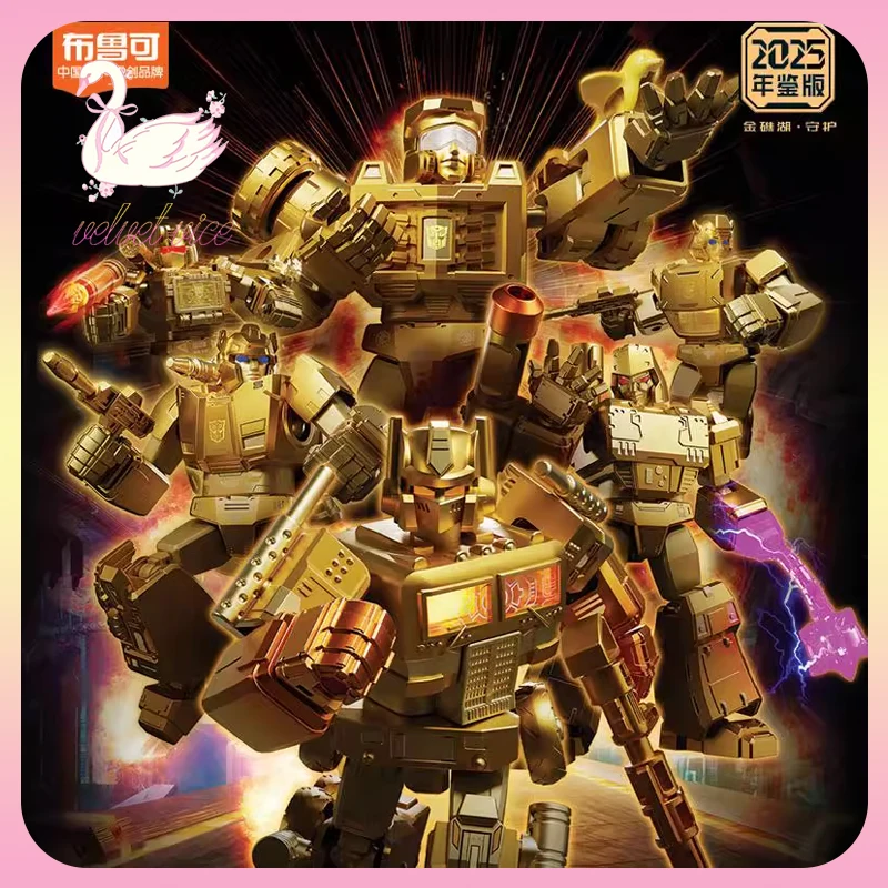 

Оригинальные Blokees Transformers 2025 X, годовая версия, серия Blind Box Optimus Prime Megatron, коллекция периферийных устройств, игрушка в подарок для мальчика