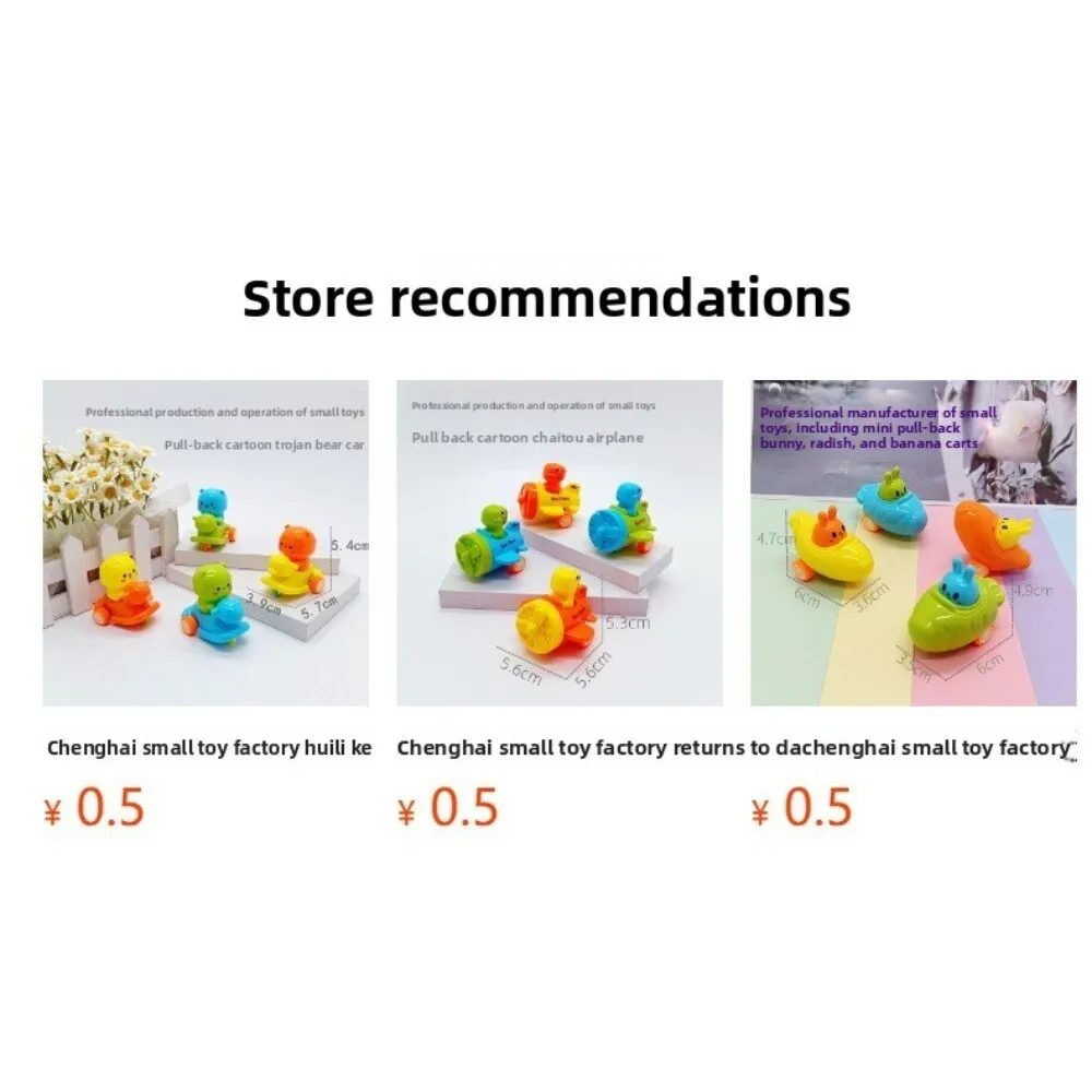 Small Pull Back Cartoon Space Bumper Car Toy Set 8 Color Mix Durable Fun Arcade Style Vehicle for Kids Collection Playtime Gift