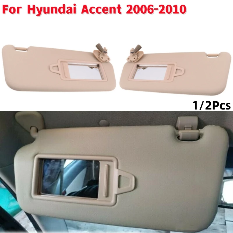 

Зеркало косметическое для Hyundai Accent 2006-2010, 1/2 шт.