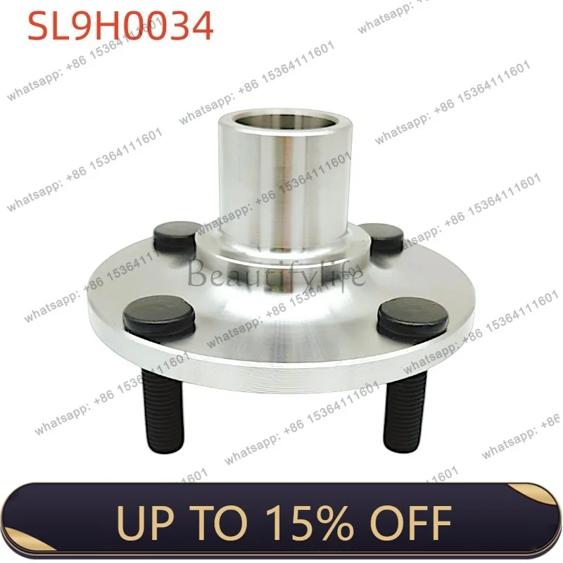 XX. Automobile hub wheel shell shaft head B01A-33-060/F1CZ1104B Suitable for automobile front wheel shell