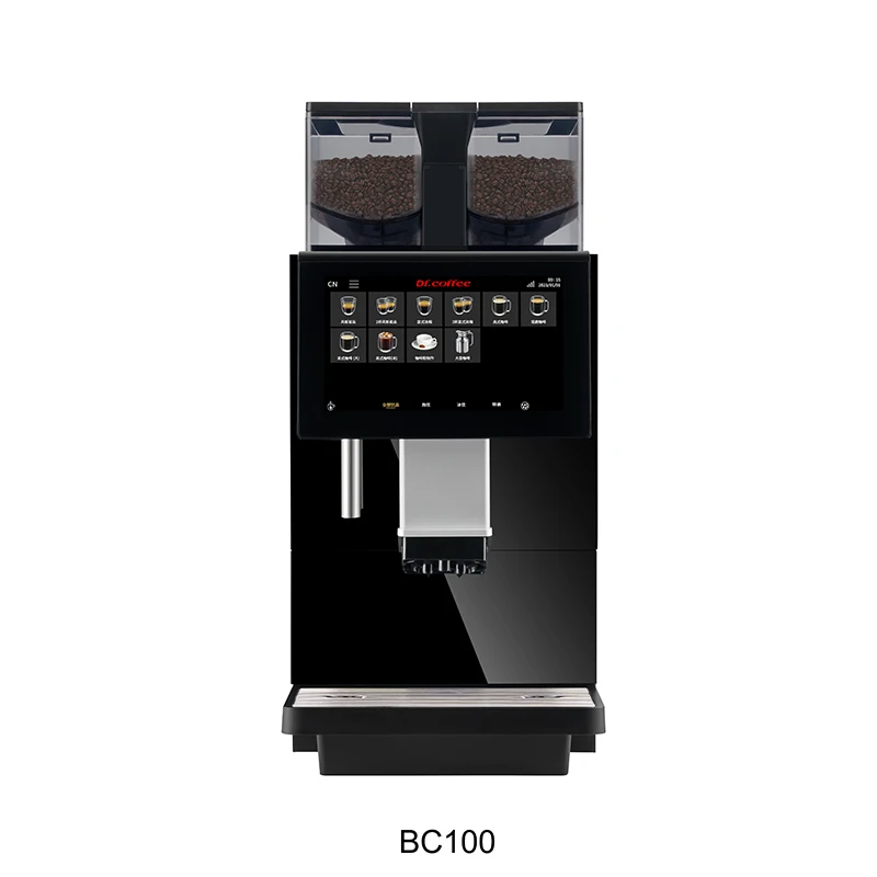 Dr.coffee BC100 Commercial Fully Automatic Espresso Coffee Machine Black Coffee  With Grinder For Business Cafe Shop