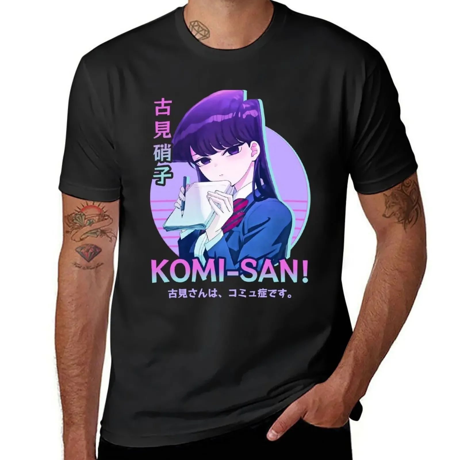 Komi san cant communicate T-Shirt tshirts personalised tees anime stuff black t-shirts for men