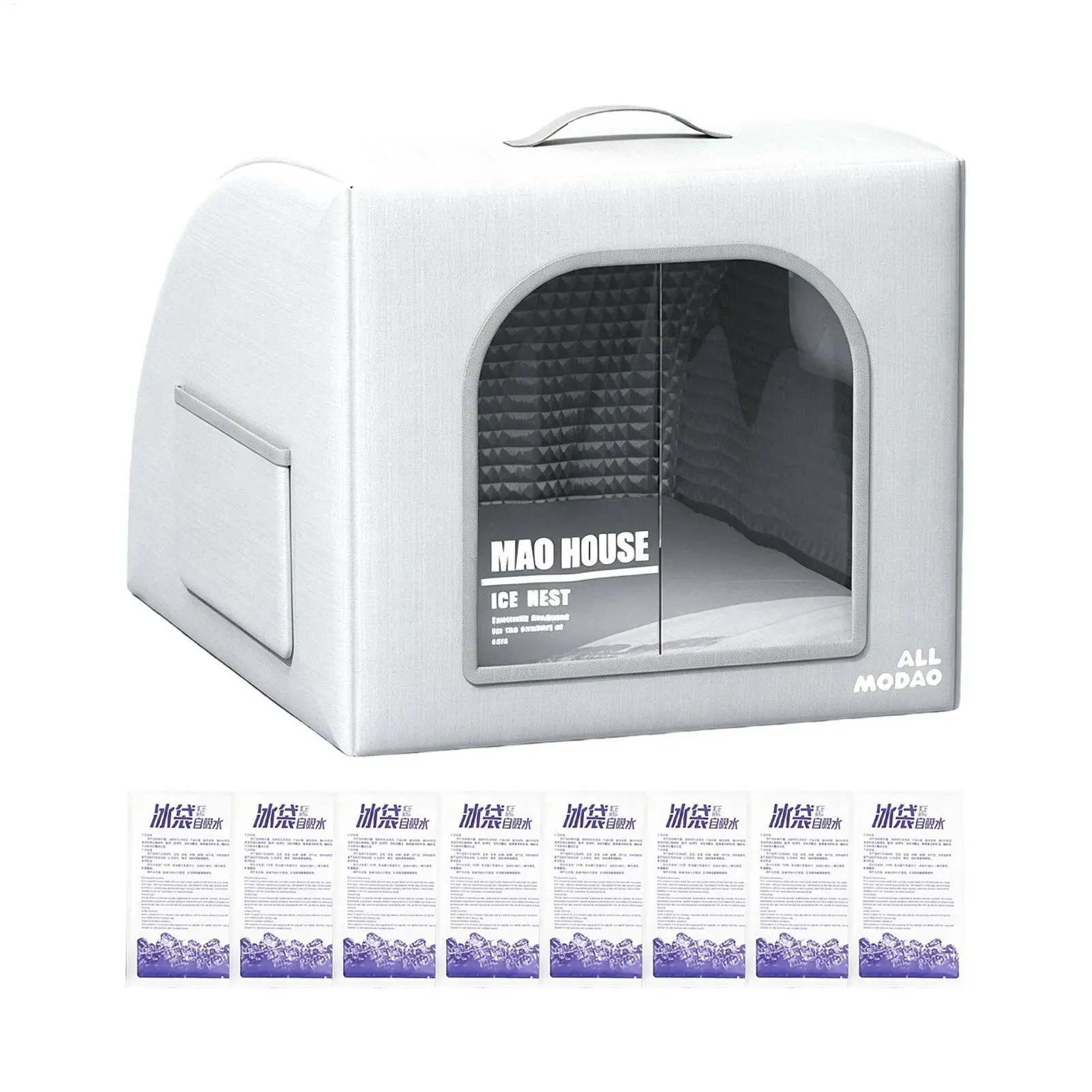 Cooling Cat House Foldable Insulated Weatherproof Shelter with 8 Reusable Ice Packs Dog House Indoor for Indoor Outdoor Kitten - view 5