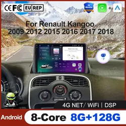 Android15 Auto For Renault Kangoo 2009 2012 2015 2016 2017 2018 Wireless Carpla Car Radio Multimedia Video Player GPS Navigation