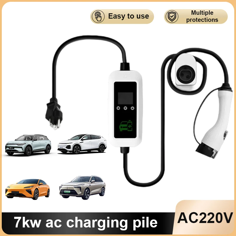 

7KW Portable EV Charger EV Type1 AC Level 2 Wall Mount Home Charging Station Portable New Energy Vehicle AC Charging Pile