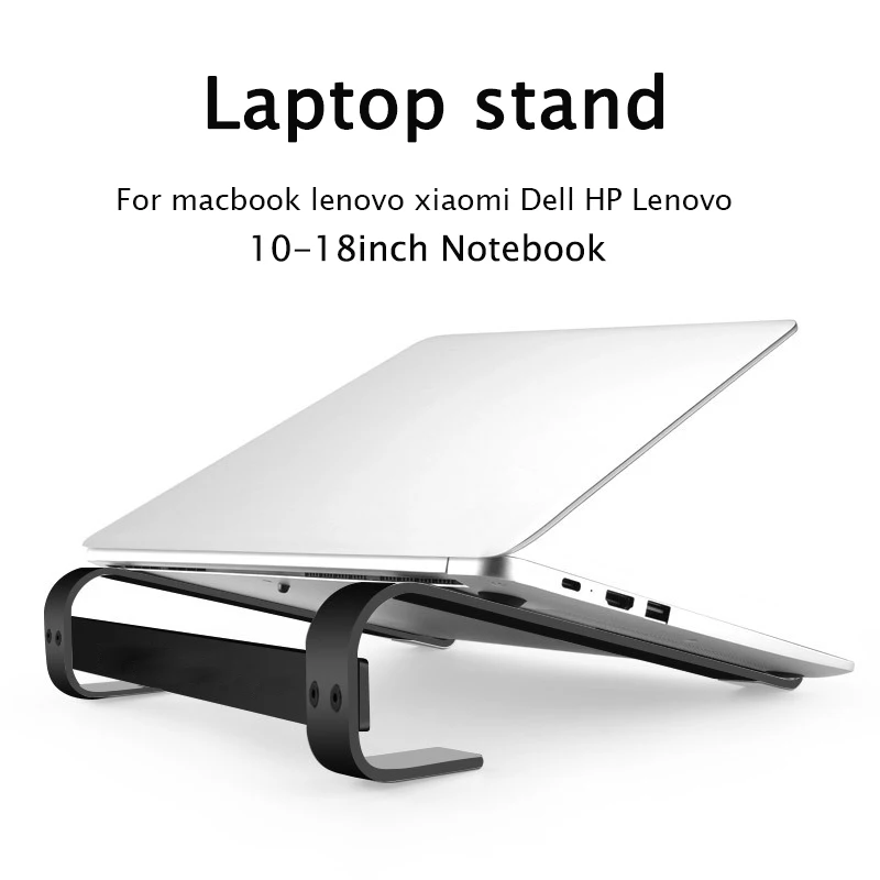 Aluminum Laptop Cooling Stand Riser Desk Holder for MacBook Pro/Air10-17 inch Dell HP Lenovo Xiaomi Notebook width adjustable
