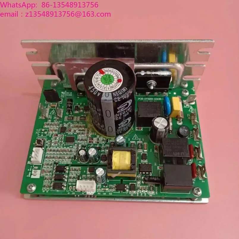 A900/A900d/9009/Q1/M7 treadmill lower control board, motor drive power board, treadmill main control circuit board accessories
