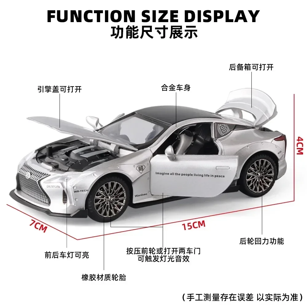 LEXUS-High Simulation Diecast Metal Alloy Model Car para Crianças, Som e Luz, Pull Back Collection, Presentes de Brinquedo, 1:32, LC500