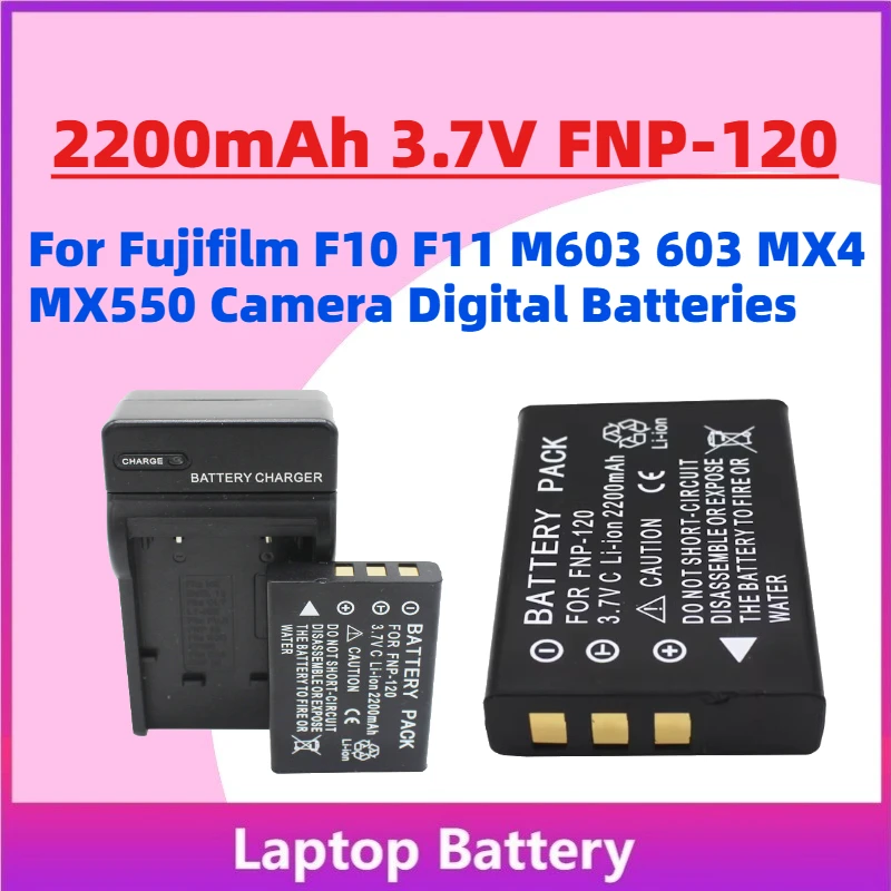 Large Capacity New …