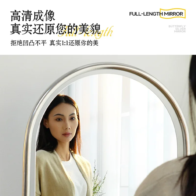 Simple rotatable full-length floor mirror household girls bedroom fitting Internet celebrity full-length