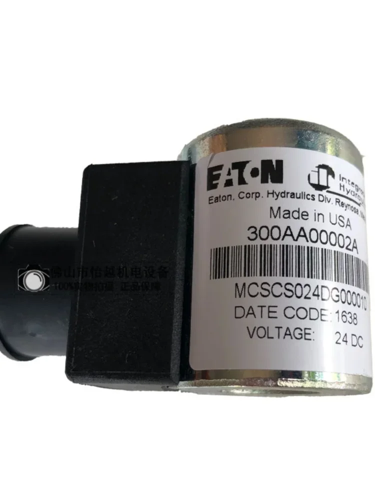 

Hydraulic Coil 300AA00002A MCSCS024DG00010