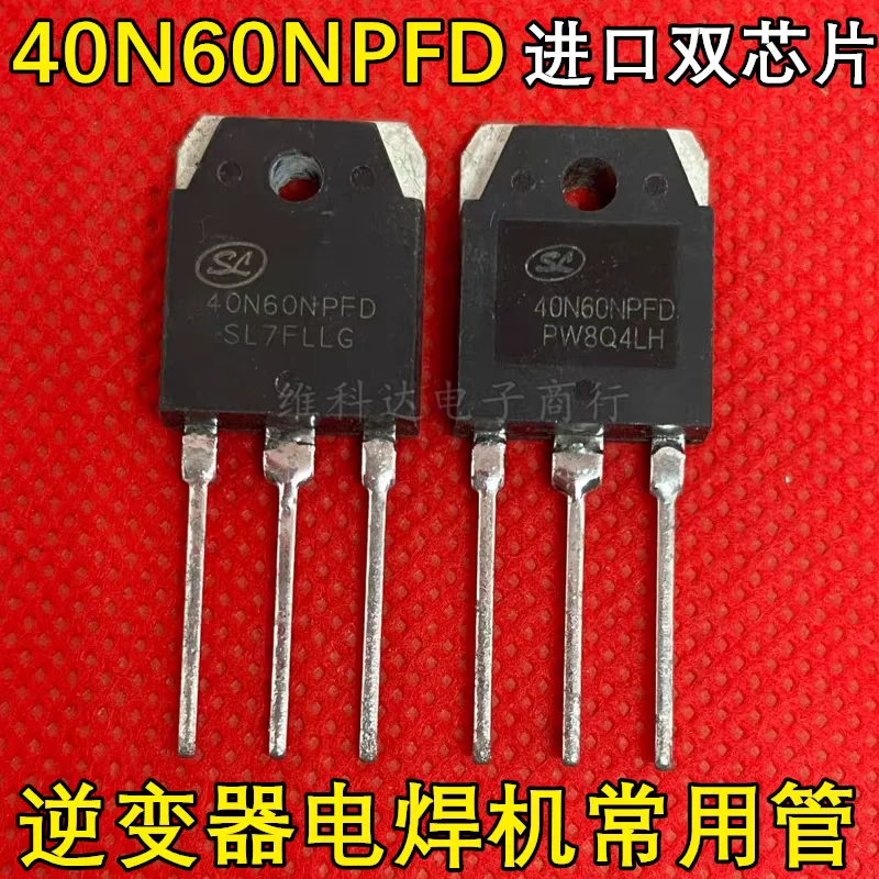 

10pcs Genuine Original disassembly 40N60NPFD 40N60FD2 40N60 600V 40A IGBT SGT40N60NPFDPN TO-3P