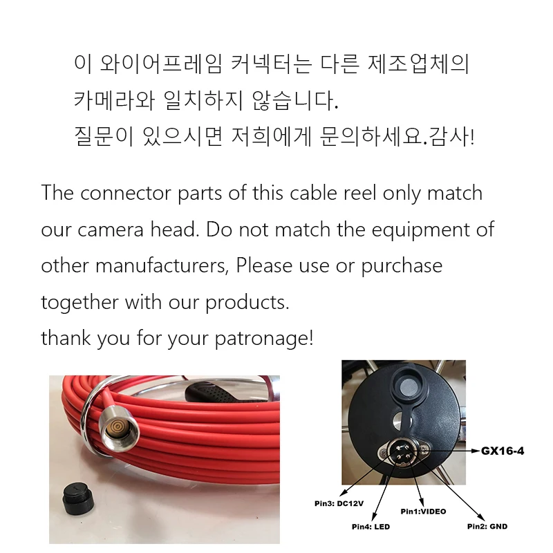 7mmCable With Meter Counter 512HZ Self Leveling 23mm Camera Head For Pipe Sewer Drain Inspection Endoscope Camera Replace TIMUKJ