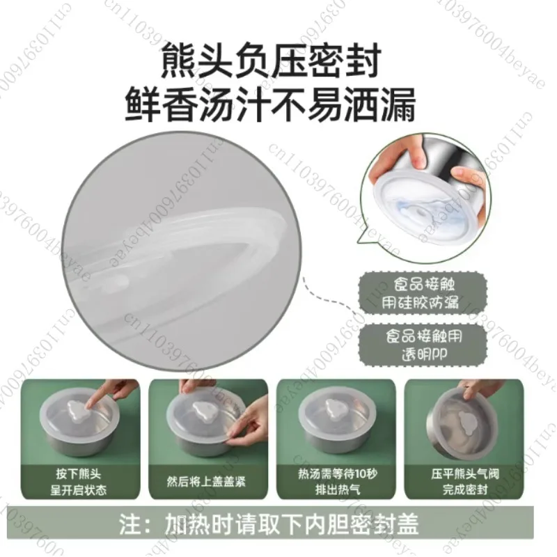 Electric Lunch Box Heating Heat Preservation Steaming Rice Bucket Self-heating Lunch Box Cooking Machine