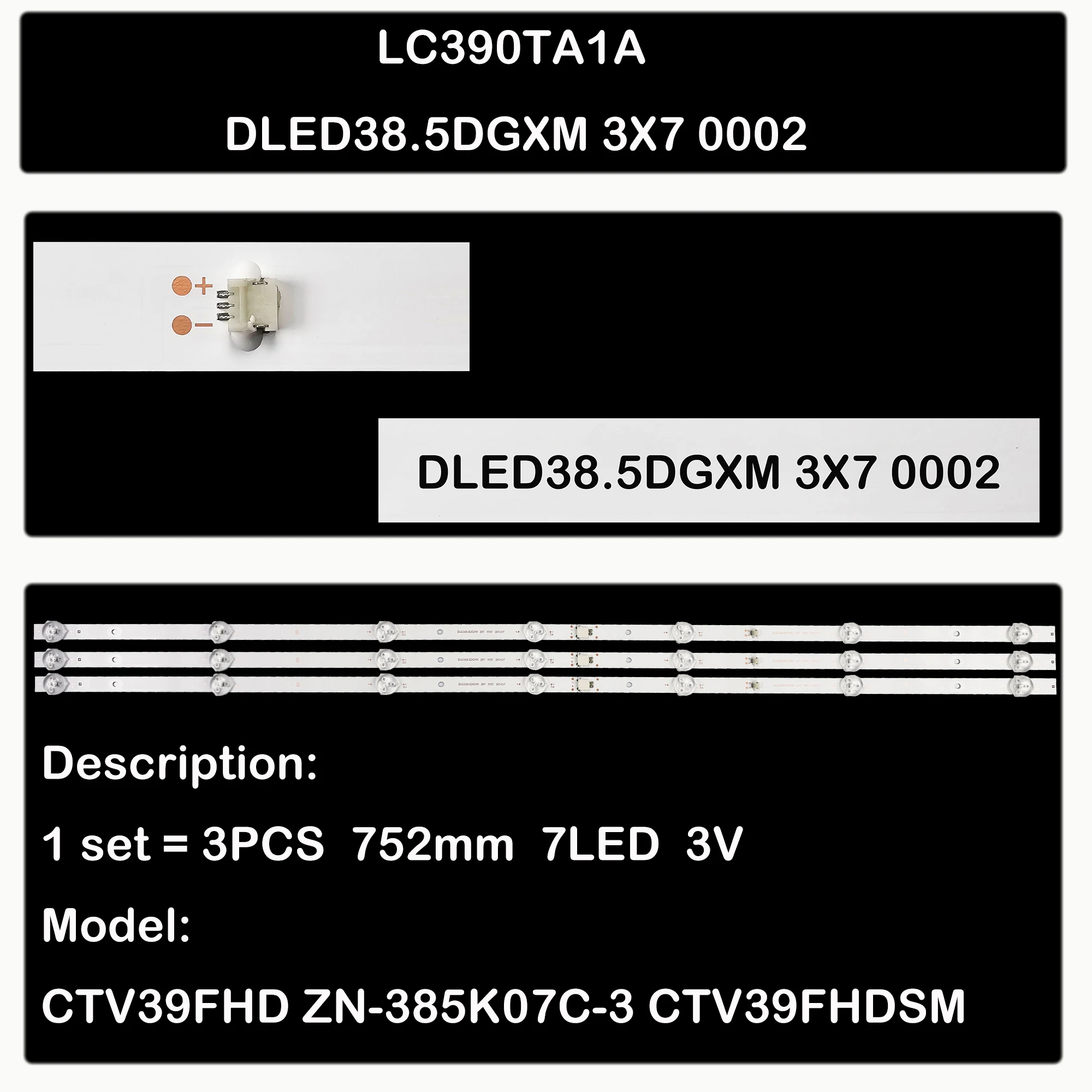 

Светодиодная лента подсветки для LC390TA1A ZN-385K07C-3 385VD7 DLED38.5DGXM 3X7 0002 SC-39HS950N GXP TE4019BP CTV39FHD CTV39FHDSM