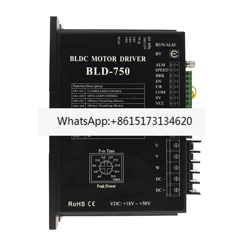 BLD-750 Low Voltage…