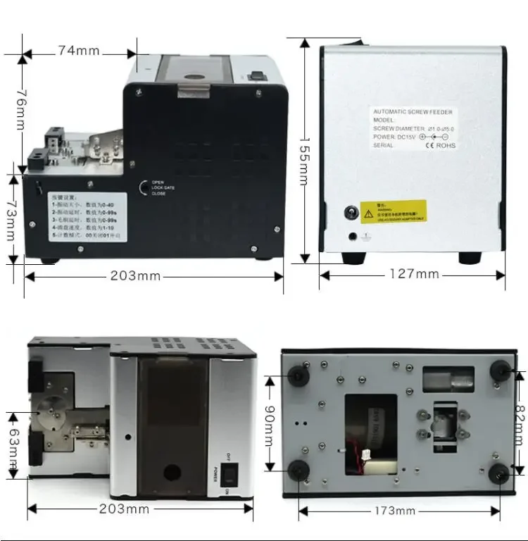 digital display rotary screws arrangement machine,NSRI M1.0-5.0 automatic screws feeder adsorption robot available AC100-240V