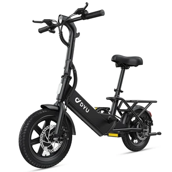 Electric Bikes Store - Amazing products with exclusive discounts