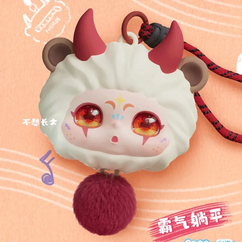 Genuine Kimmon Biology Series Silica Gel Earphone Bag Pendant Blind Box Cotton Doll Hanging Ornament Mystery Box Girl Xmas Gift