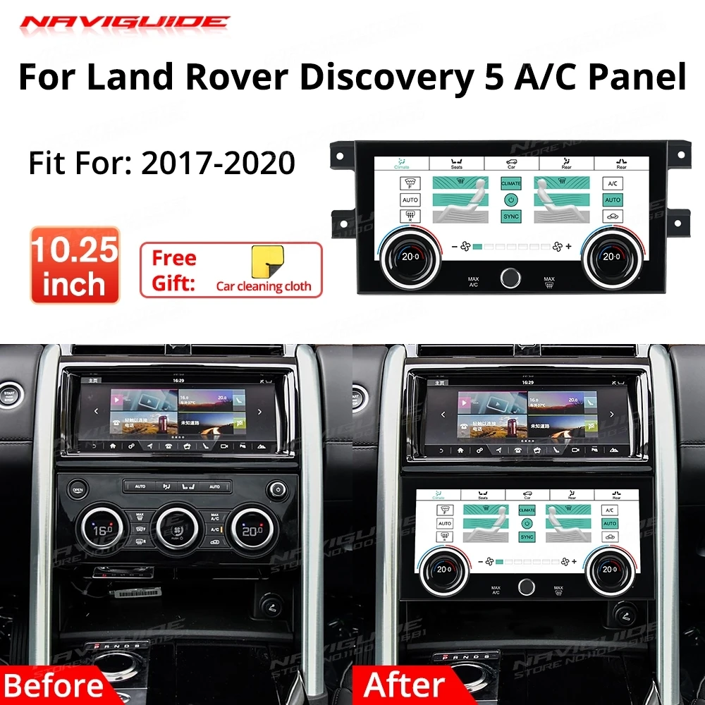 NAVIGUIDE 10.25 inch Air Conditioning Control For Land Rover Discovery 5 2017-2020 AC Panel Display Screen LCD Climate Board